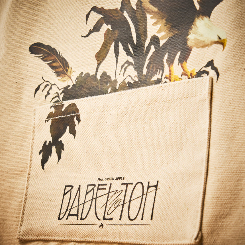 【東京公演 12/15・16】“BABEL no TOH” ロープハンドルバッグ