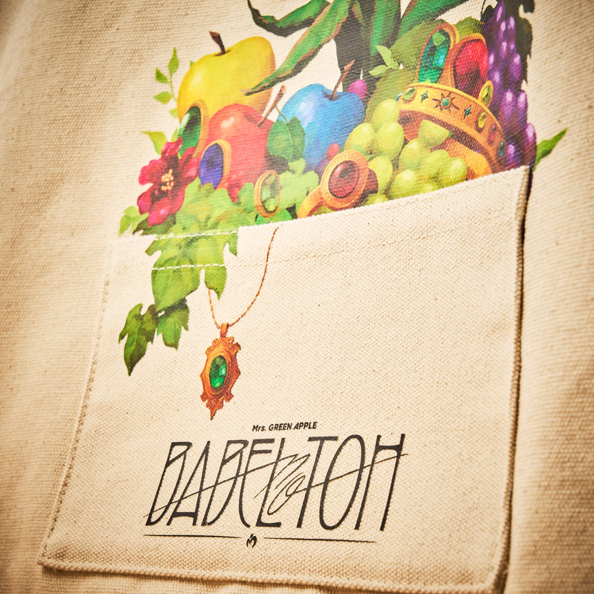 【東京公演 12/19・20】“BABEL no TOH” ロープハンドルバッグ