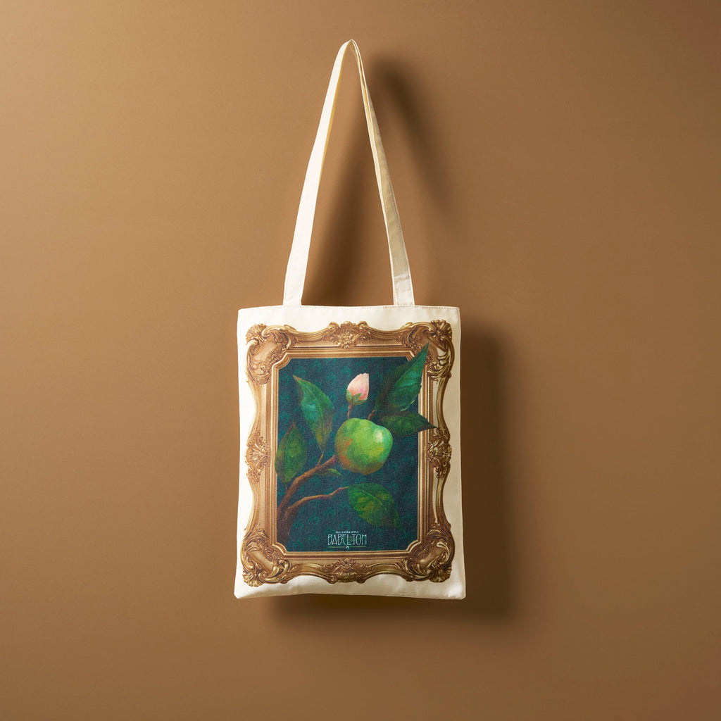 君の名前で僕を呼んで 豪華版パンフレット　クリアファイル　しおり　トートバッグ Amazon.co.jp: 『君の名前で僕を呼んで 』 トートバッグ