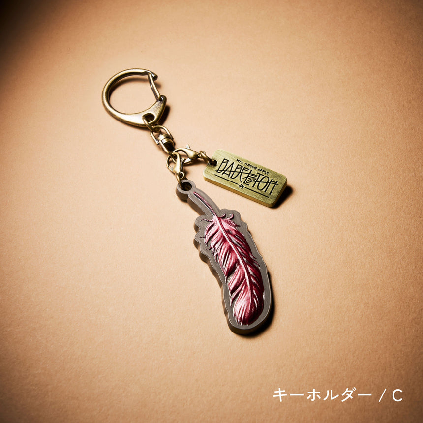 【福岡公演】MGA Random Items “BABEL no TOH”
