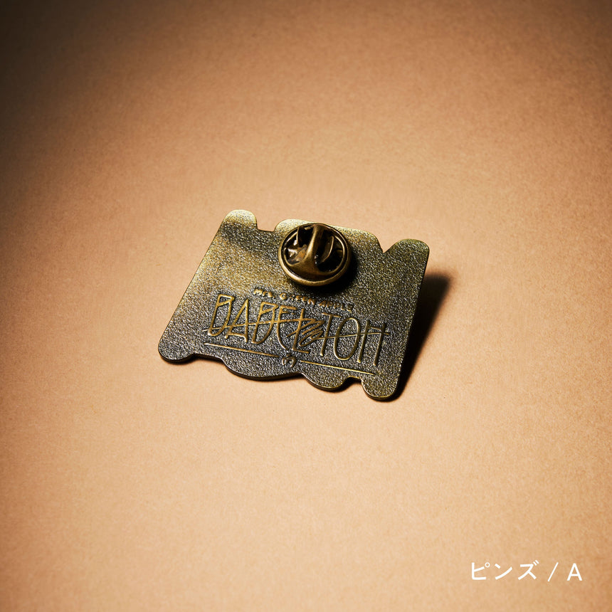 【福岡公演】MGA Random Items “BABEL no TOH”