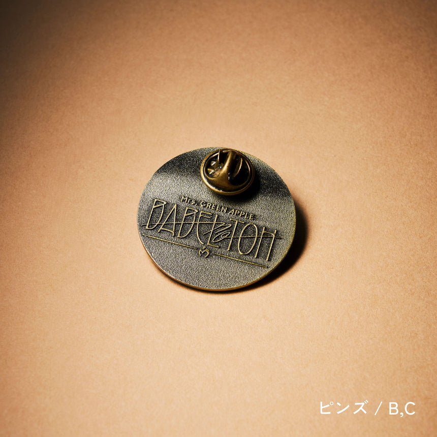 【福岡公演】MGA Random Items “BABEL no TOH”