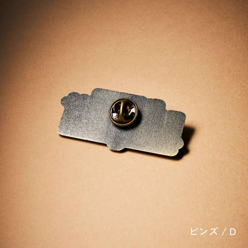 【福岡公演】MGA Random Items “BABEL no TOH”