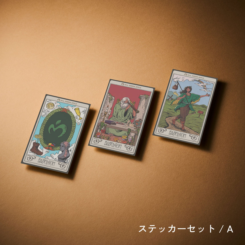 【東京公演 12/19・20】MGA Random Items “BABEL no TOH”