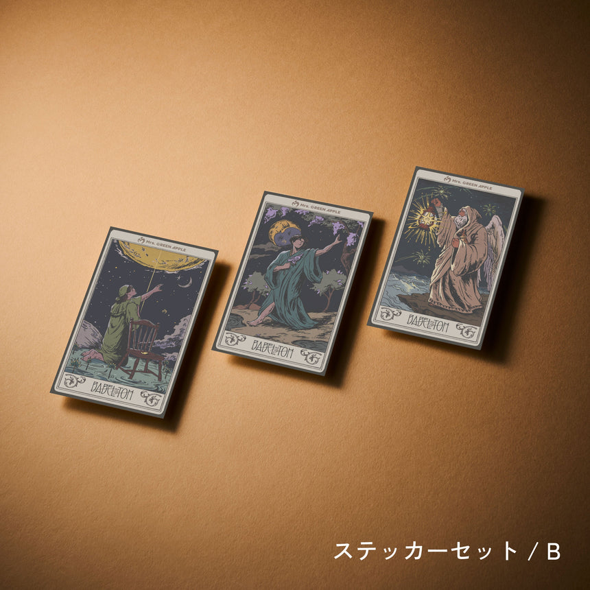 【福岡公演】MGA Random Items “BABEL no TOH”