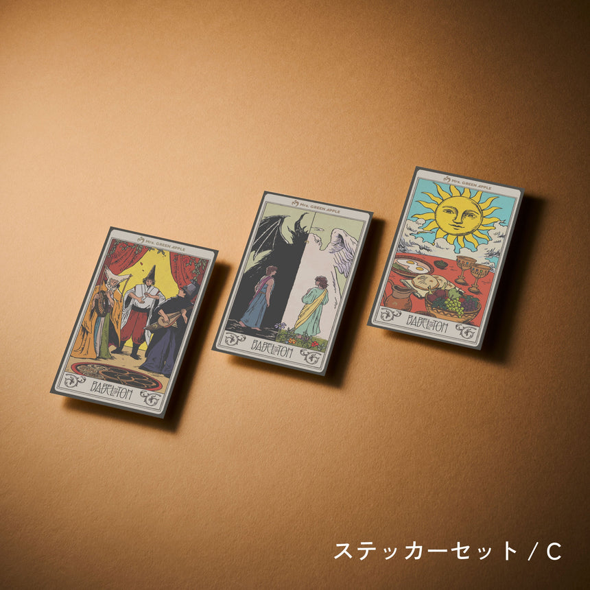 【東京公演 12/19・20】MGA Random Items “BABEL no TOH”