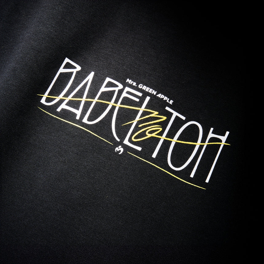 【愛知公演】“BABEL no TOH” Tシャツ / ブラック
