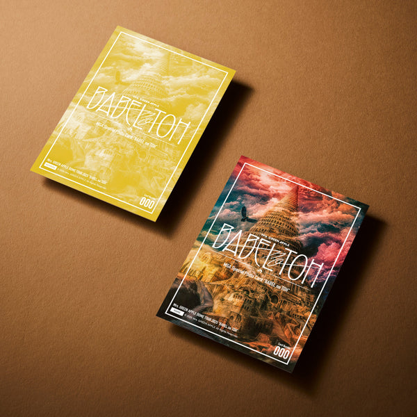 愛知公演】MGA Special Photo Card Set “BABEL no TOH” – Mrs