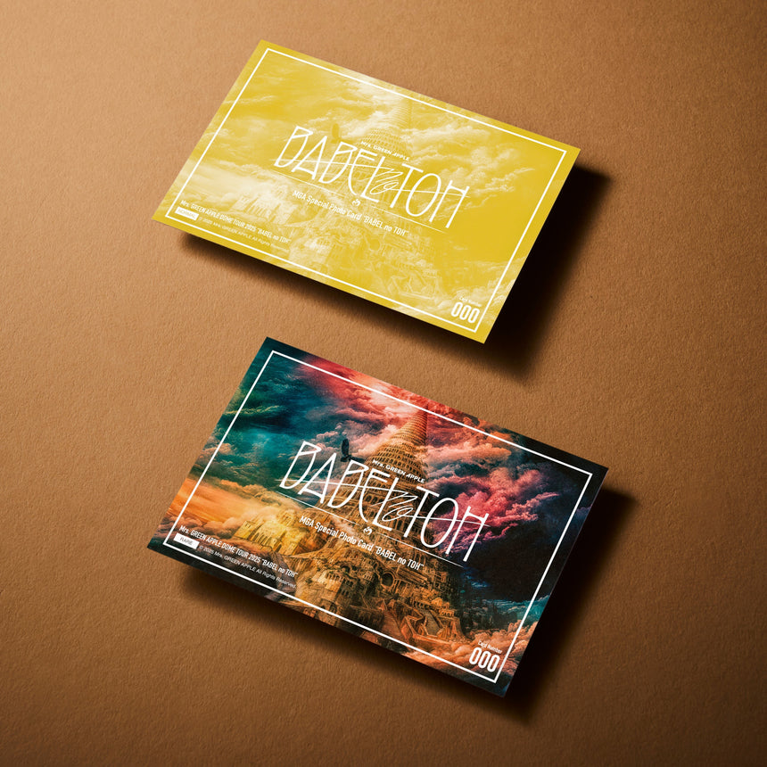【北海道公演】MGA Special Photo Card Set “BABEL no TOH”