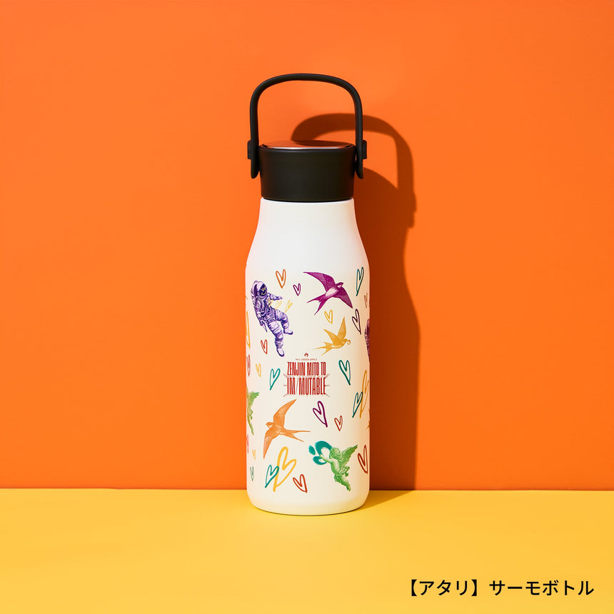 【東京公演 7/4・5】MGA Random Items “IM/MUTABLE”