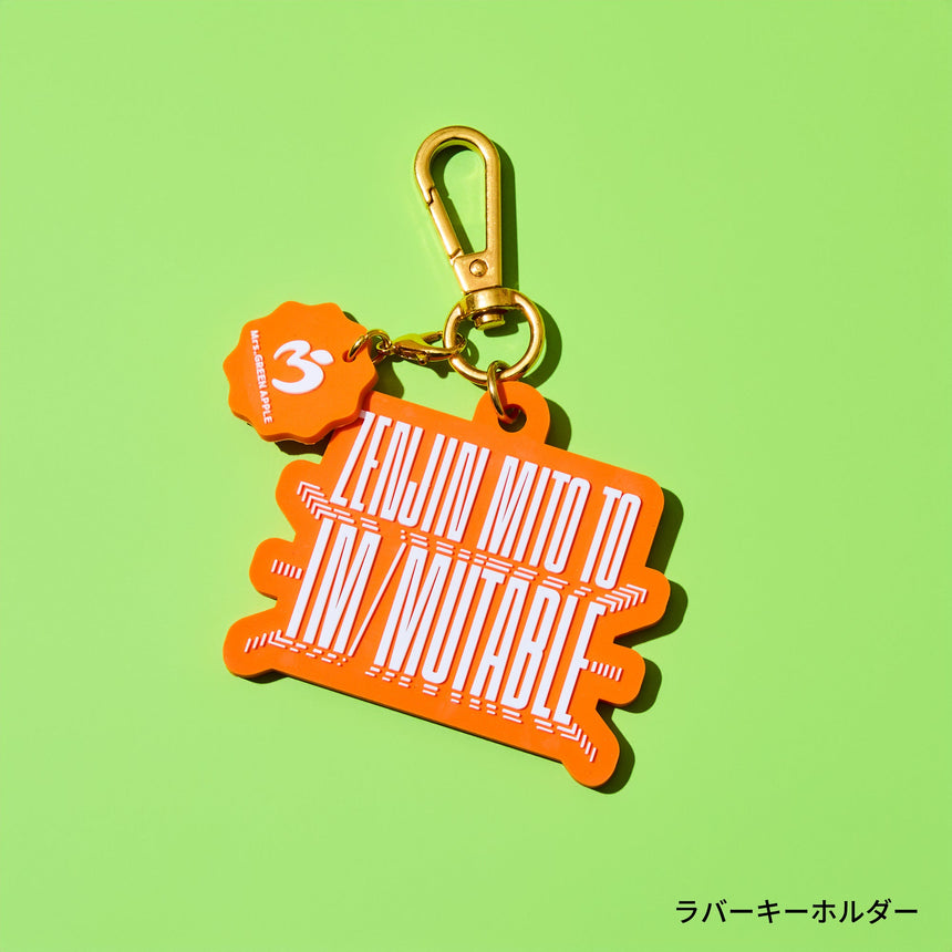 東京公演 4/18・19】MGA Random Items “IM/MUTABLE” – Mrs. GREEN