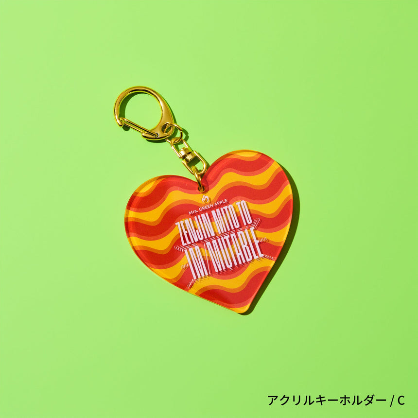 【東京公演 7/4・5】MGA Random Items “IM/MUTABLE”