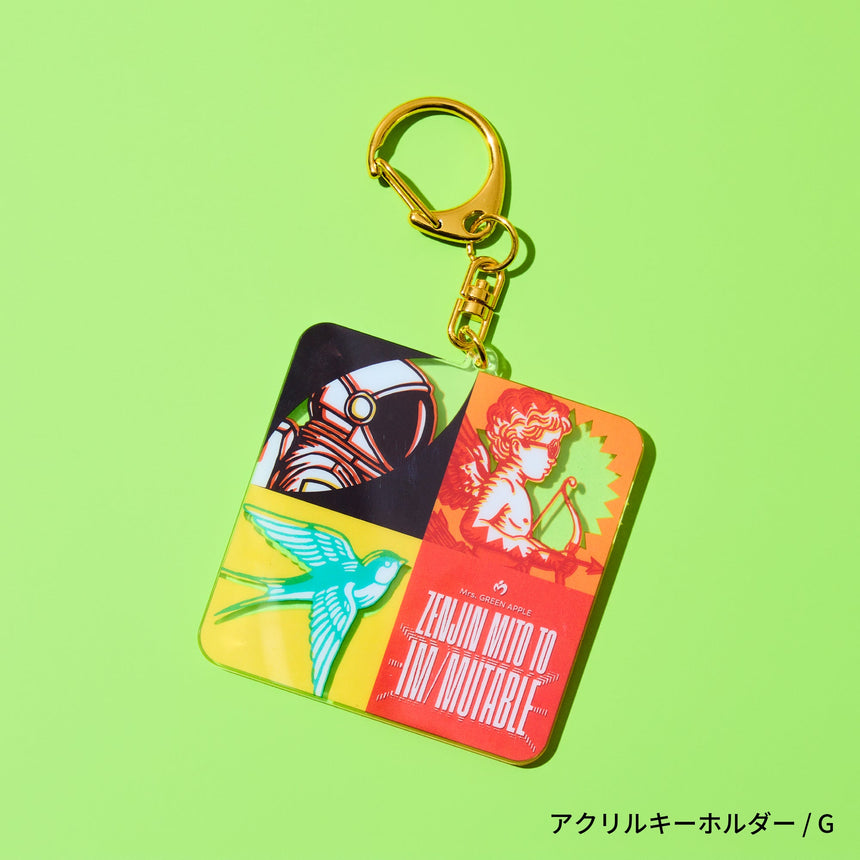 【東京公演 7/4・5】MGA Random Items “IM/MUTABLE”