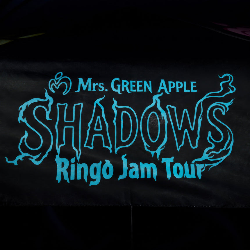 【香川公演9/30・10/1】MGA “SHADOWS” 折りたたみ傘