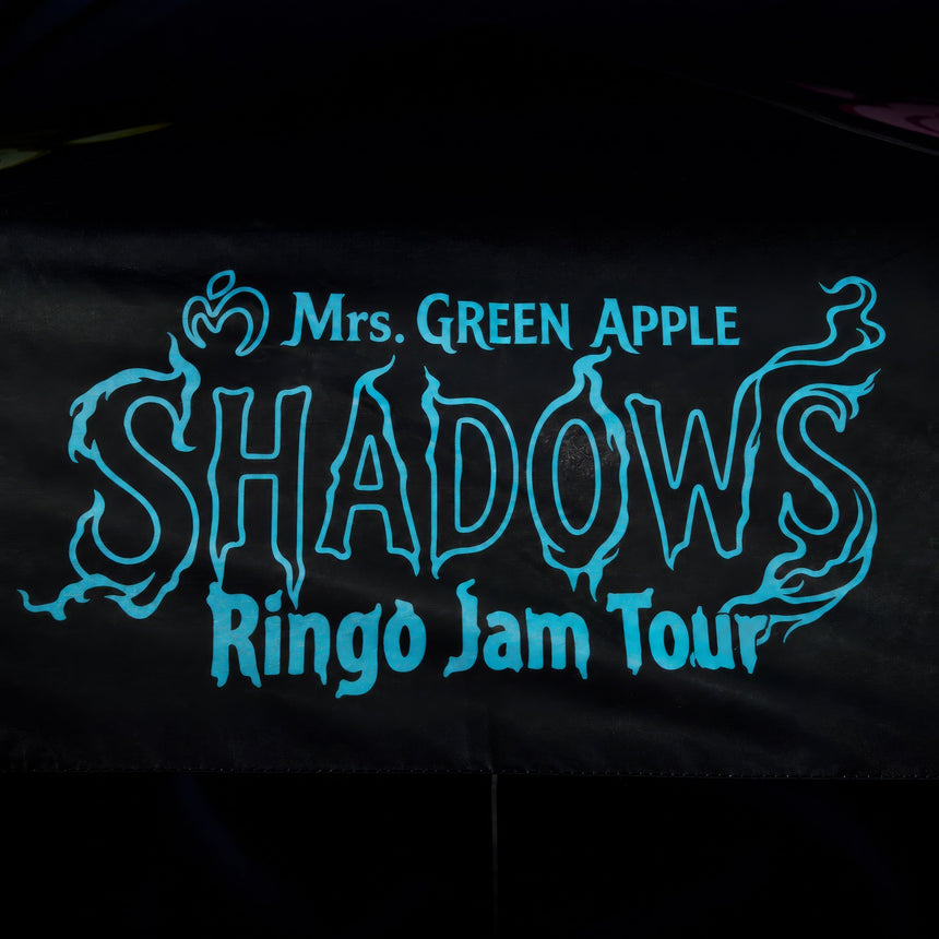 【佐賀公演11/4・5】MGA “SHADOWS” 折りたたみ傘